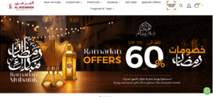 Al Haramain Perfumes